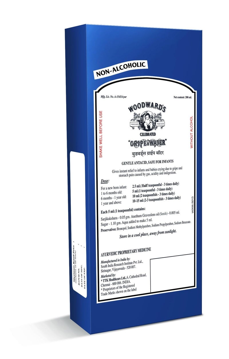Woodward's gripe water 200ml - Image 2